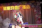 白神 片段 标清