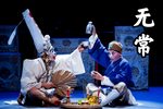 跳无常 最全高清版 香港演出录像下载