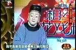 孟姜女下载