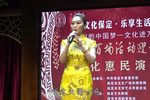 吴汉杀妻