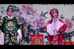 包公误