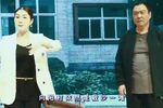 深泽坠子小戏：拆迁下载