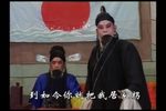 泗水关