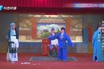 安安送米 定州秧歌剧