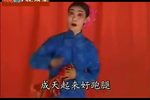 寡妇起身难