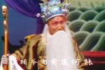 忠烈千秋