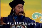拒马令下载