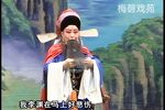 保定老调·李渊辞朝