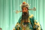 皇宫案 选段