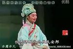 海瑞赶考