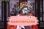 马龙记