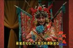 梁红玉 1995下载
