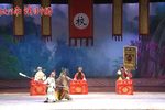 梨财神