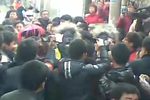 捉黄鬼
