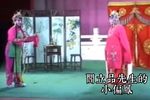 姊妹易嫁