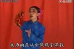 寡妇起身难下载