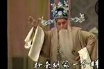 忠烈千秋