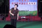 盼富