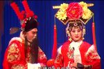 三关排宴