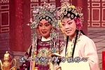 珍珠塔