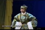 潘杨讼 年登攀》