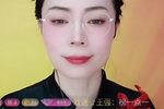 夜审姚达 选段