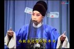 潘杨讼 上集