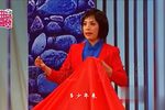 江姐》