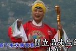 五世请缨下载