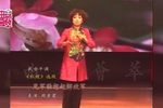 红嫂