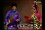 十对花