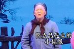 儿行千里