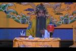 杨广杀父 选段