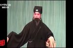 白马告状 神话戏曲哈哈腔 全剧