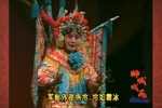 梁红玉下载