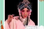 调寇