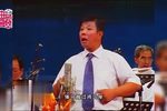盘破 八月十五月儿圆
