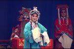 蝴蝶杯