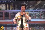 巧县官 选段:不做官的盼