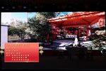 智劝王老倔 成片下载