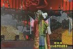 五世请缨 下集