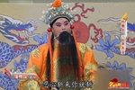 潘杨讼