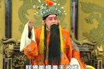杨金花夺印 片段
