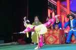 宝莲灯