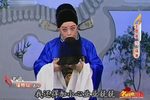 潘杨讼