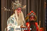 杨金花夺印