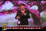 朝阳沟 选段:祖国的大建