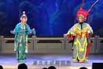 大刀王怀女