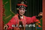 钟离春下载