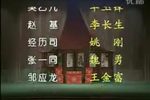 凤冠梦》